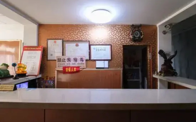 Baotou Wanglong Hotel