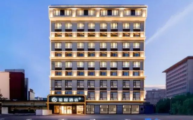 Starway Hotel (Jinzhong Yuci Huitong Road)