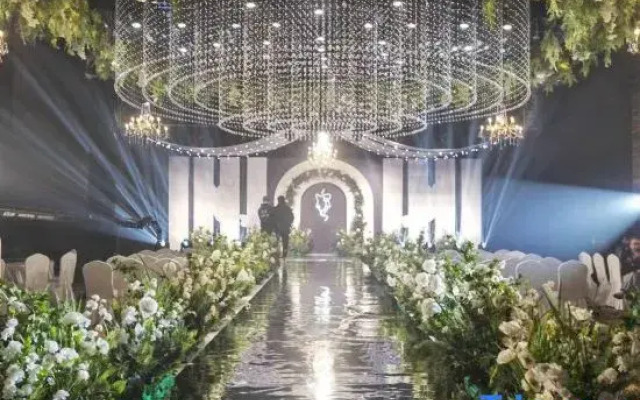 Tianhe International Hotel
