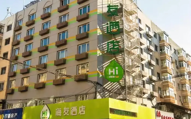Hi Inn