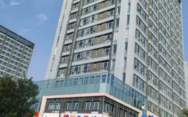 Xiaoruyi Family Homestay (Baigou Zijintai Branch)