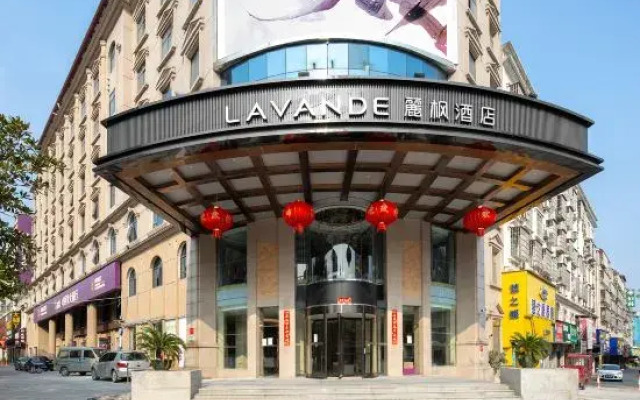 Lavande Hotel (Wal-mart Store, East Yueyang High-speed Railway Station)