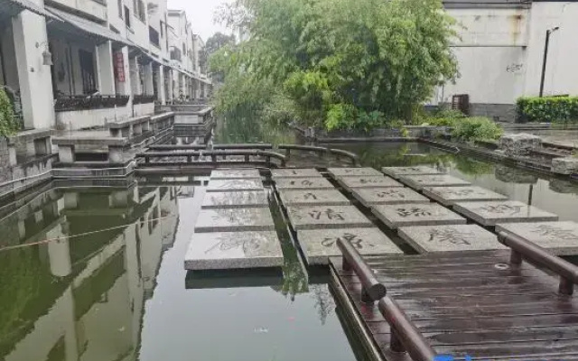 Ruo Ri Wang Lou B&B（Shanghai Zhujiajiao Ancient Town Store）