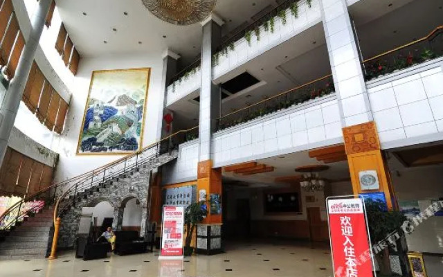 Jin Guan Hotel