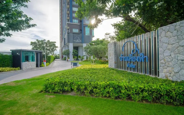 Baan Kiang Fah Arunothai