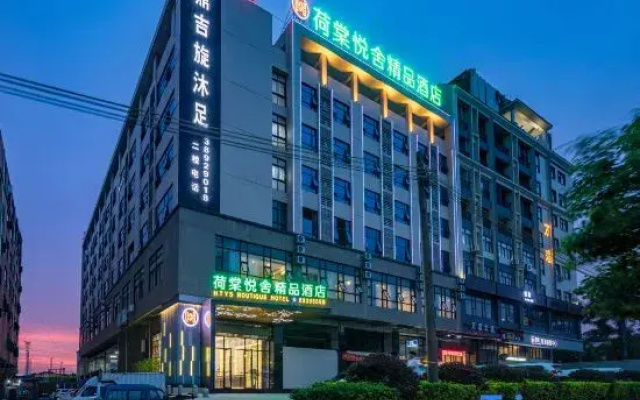 HTYS Boutique Hotel