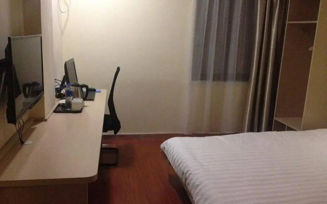 Hanting Hotel Jiaxing Nanhu
