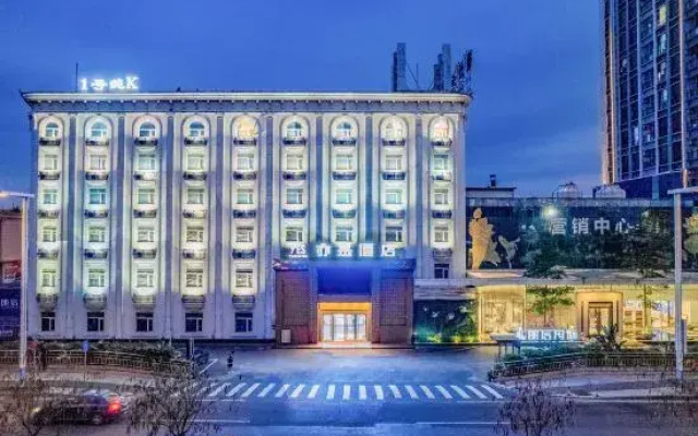 Yes Hotel