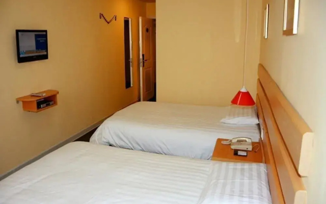 Home Inn Hotel - Yinqueshan Park