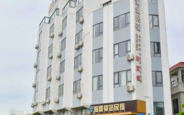 Seascape Inn Homestay (Xuwen Port Terminal)