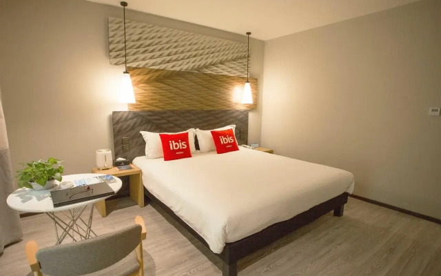 Ibis Xian First Gaoxin Road