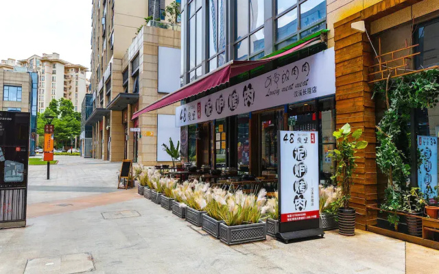 Xinlin 710