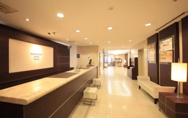KOKO HOTEL Shizuoka