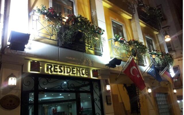 Hotel Residence вид на фасад