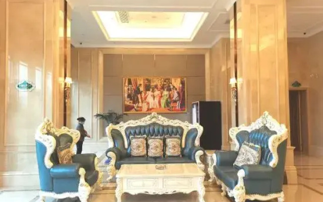 Vienna International Hotel (Dushan)