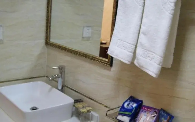 Chengdu Grand Yu Hotel