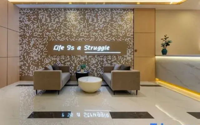 Magnotel Hotel (Jinan Daminghu)