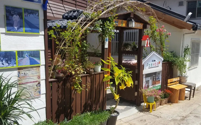 Gunsan Sandeul Guest House