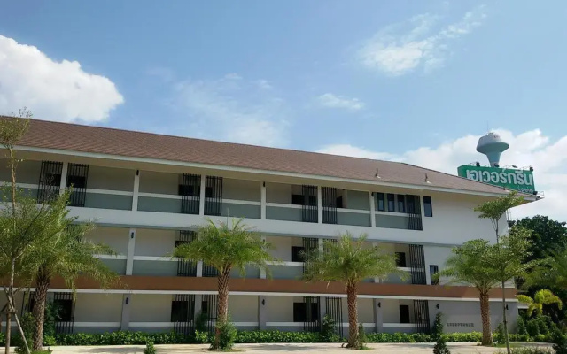Evergreen Resort Chanthaburi