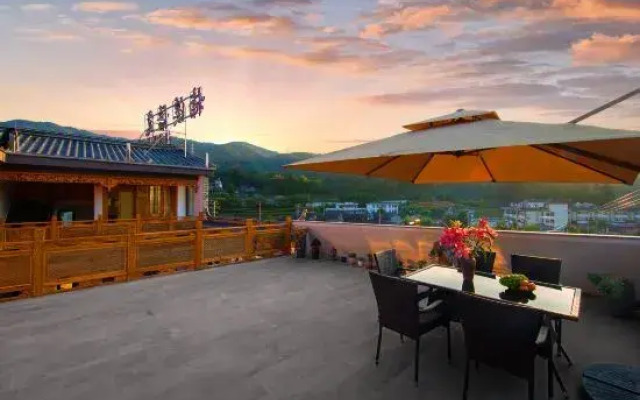Tengchong Nanxi Yulan Wenquan Homestay (Dongshan Wenquan Village)
