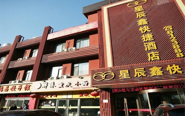 catalogImage