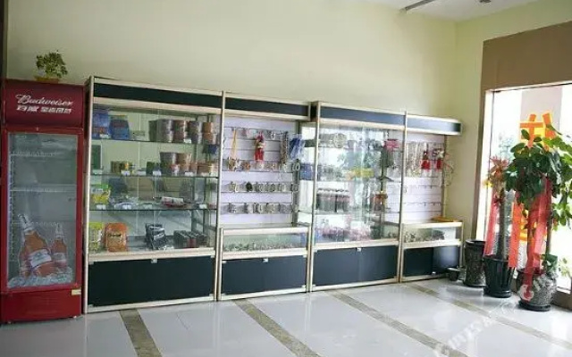 Bihai Business Hotel