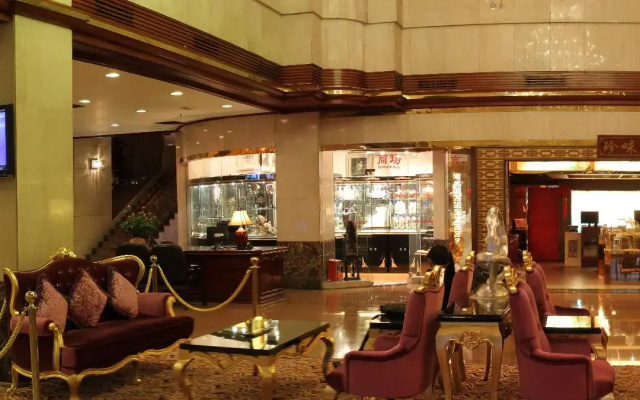 Golden City Hotel