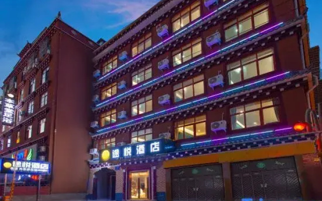 Tuyue Hotel