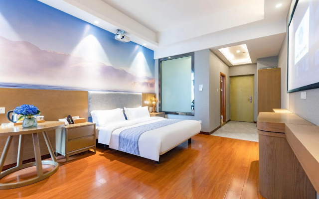 Days Suites Guangzhou South Railway Station