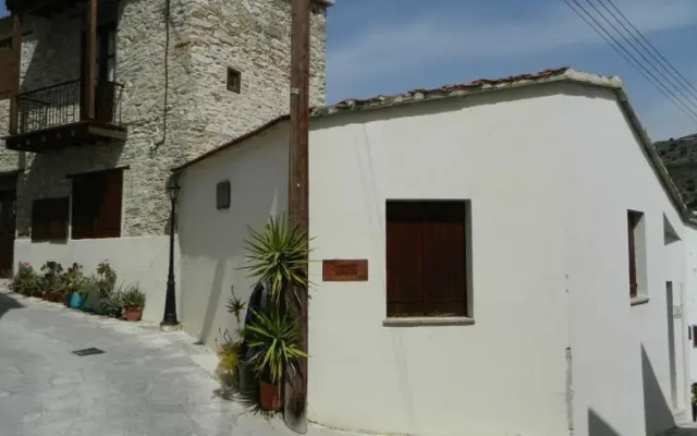 Aristos Houses
