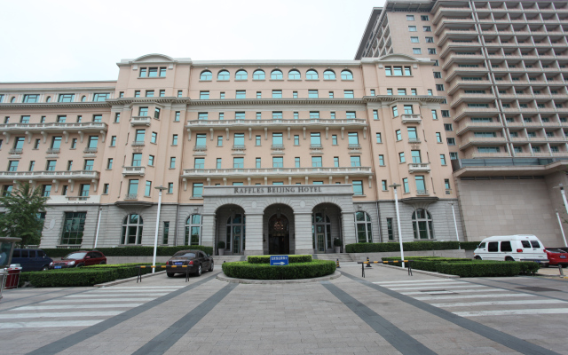 Отель Beijing Hotel Nuo Forbidden City Китай, Пекин - отзывы, цены и фото номеров - забронировать отель Beijing Hotel Nuo Forbidden City онлайн вид на фасад