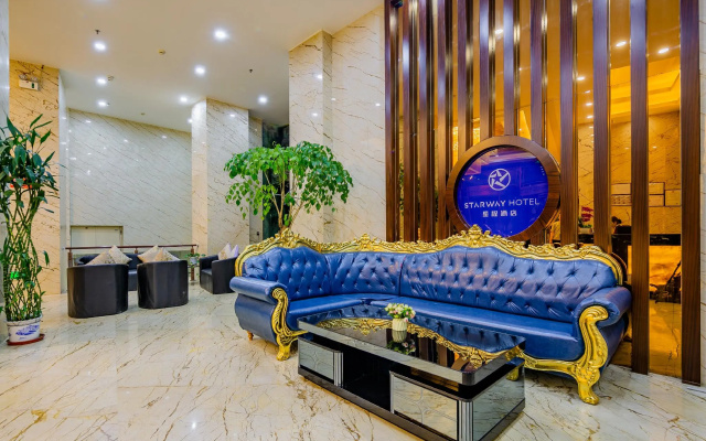 Starway Hotel International  Minhe Liuzhou