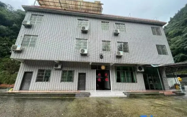 Jiari Leisure Hotel
