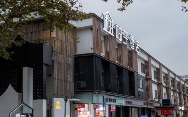 pomelo Hotel