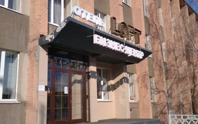 Loft (Лофт)