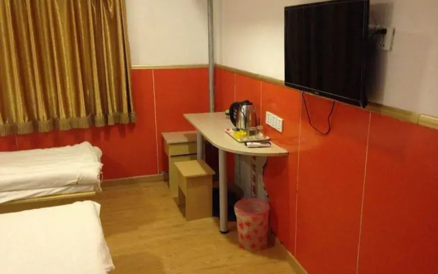 Beijing Hongyunlai Chanin Hotel