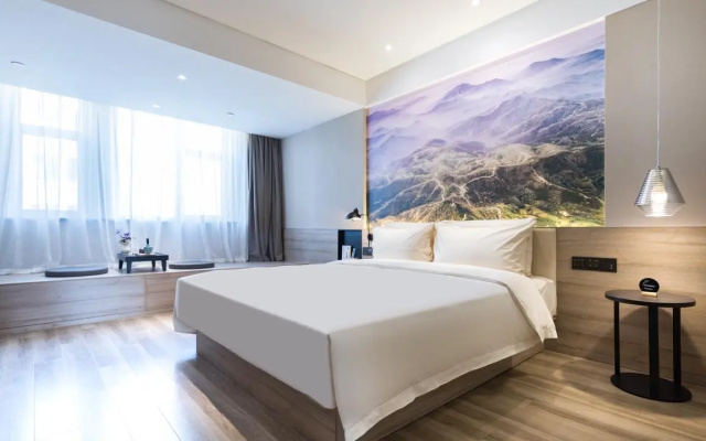 Atour Hotel Zibo High Tech Zone