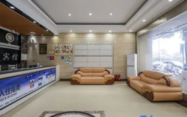 Yihao Business Hotel Yulin Chengzhan Road