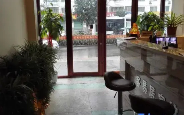 Xixia guest house