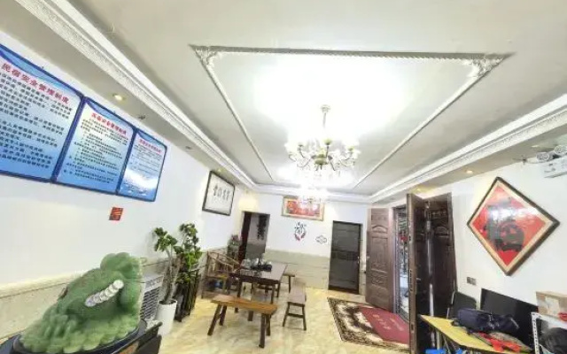 Yunding Farmhouse