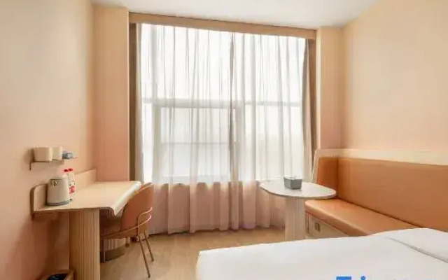 HanTing Hotel (Bole Tianshan Road)