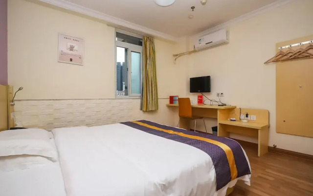 YuanMan Hotel