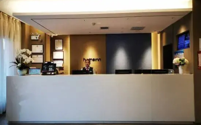 Home Inn Neo (Xi'an West Avenue Sunshine City Branch)