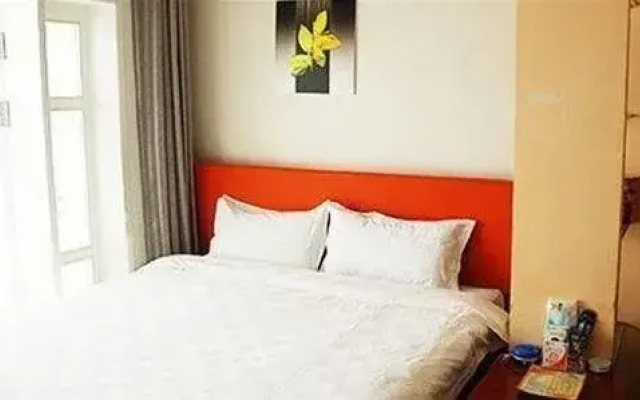 Xi'an Jialong Hotel