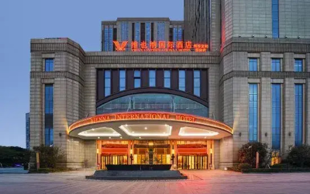 Shaoxing Jiayi International Hotel (Ancang Ancient Town, Keqiao)