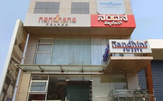 La Sara Comforts Marathahalli