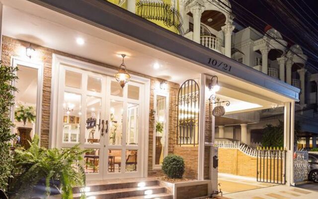 Отель The Ritz Aree Бангкок вид на фасад