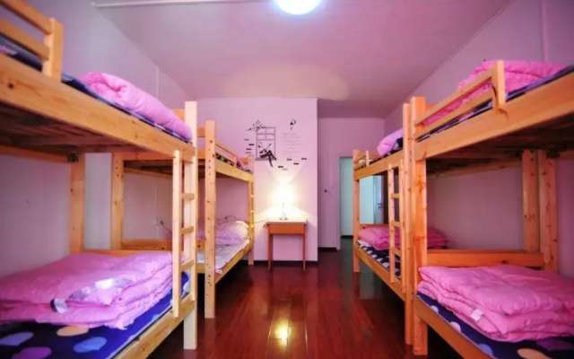 Guiyang Shinian Youth Hostel