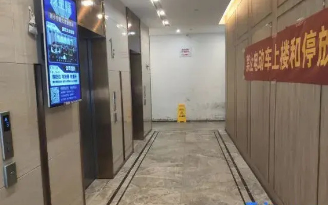 Yunlu Homestay (Baolong Plaza)