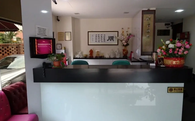 Seng Wah Hotel